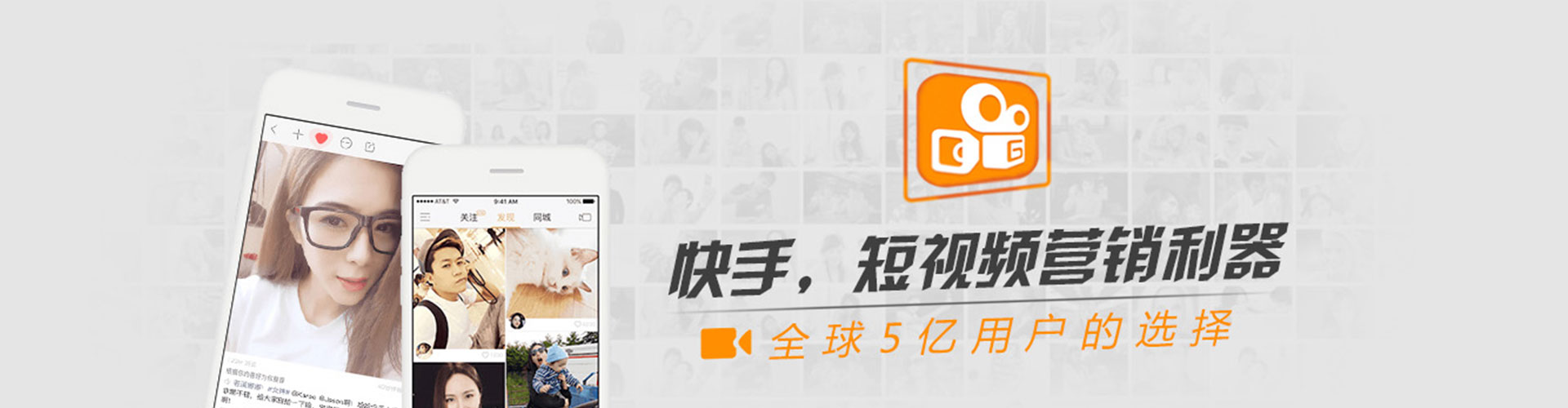 都匀搜索开户返点